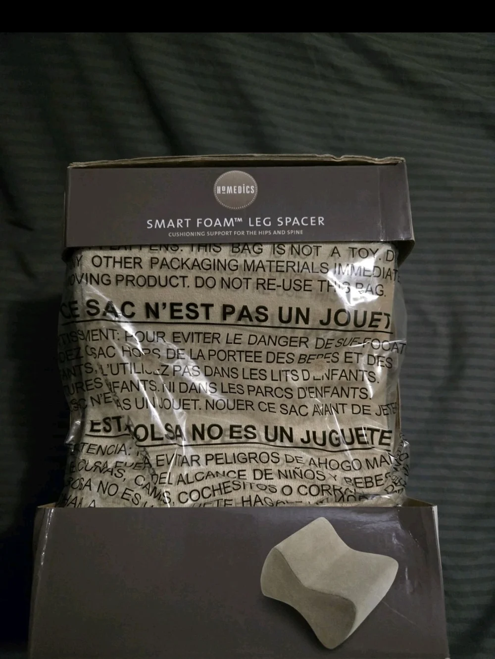Homedics plush memory